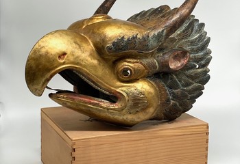 Маски мистерии Цам: Гаруда